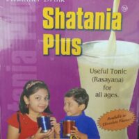 shatania plus 125 gm arya ayurveda